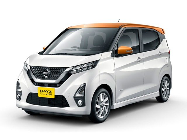 日産 デイズ 