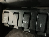 HDMIポート、USBポートが装備されております。HDMIポートを他の機器と繋げることによって、モニターへ映像を流すことができます。