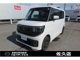 当店の車両をご覧いただきありがとうございます。当店ではお客様に『安心』と『満足』頂けるようスタッフ一同が心掛けております。
