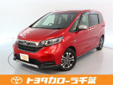 当社では現車確認にご来店いただける千葉・東京・神奈川・埼玉・茨城・栃木・群馬に在住の方への販売とさせていただいております。