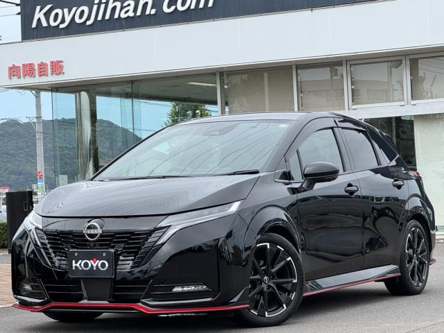日産 ノートオーラ 