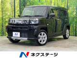 ガラスルーフ SDナビ バックカメラ 衝突被害軽減 禁煙車