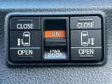 【両側パワースライドドア】スマートキーや運転席のスイッチで後席両側スライドドアの開閉が可能♪電動だから力を入れてドアを開ける必要が無く、小さなお子様でも簡単に開け閉めでき快適です♪