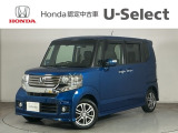 ☆ようこそ☆ この度はホンダモビリティ中四国の在庫車両をご覧いただきましてありがとうございます。