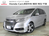 ホンダカーズ東京中央U-Select保谷店へようこそ。 当社下取りのお墨付き車両。人気車両で充実装備の一台。おススメです。どうぞご覧ください。