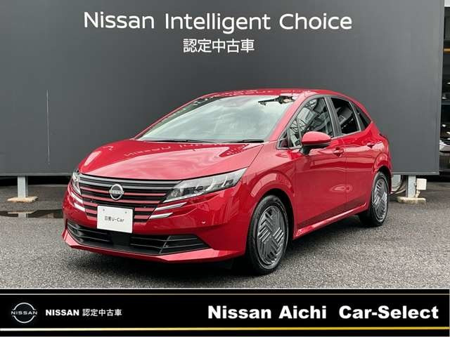 日産 ノート 