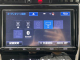 ◆北は北海道から南は沖縄まで、ご購入いただいたお車は全国にご納車が可能です!お電話、メール、動画などでリモートでお車のご案内も可能です!親切、丁寧に対応させて頂きますのでお気軽にご相談ください!