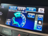 【前席両側シートヒーター】寒い冬でも自然な暖かさで快適にお過ごしいただけます。