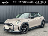 MINI NEXt伊勢崎は北関東道駒形ICより伊勢崎市街地方面へ車で1分にあります。MINI正規ディーラーが選び抜いた良質なお車とともに皆様をお待ちしております