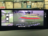 360&deg;ビューモニターも装備しておりますので、どんな場所でも簡単に駐車できます。