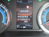 ご覧の様に安全装備も充実です