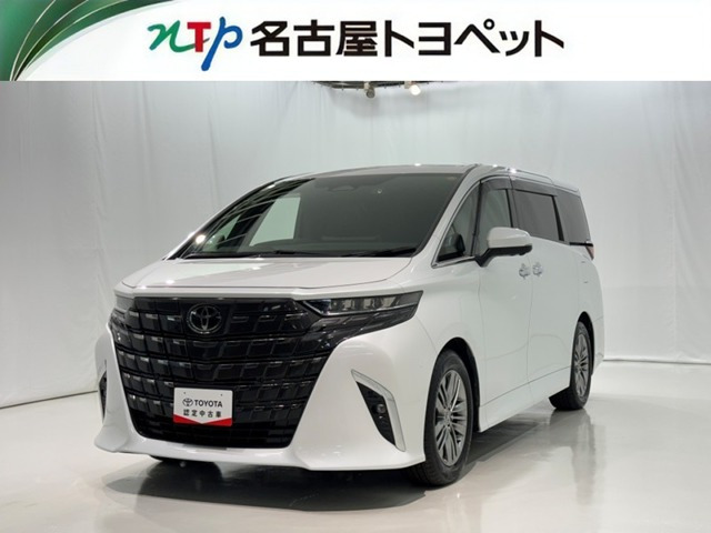 トヨタ アルファード 