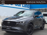 令和5年式 CX-5 XDスポーツアピアランス マツダ認定中古車 ETC車載器 衝突被害軽減ブレーキ コネクティッドサービス 360&deg;ビューモニター BOSEサウンドシステム