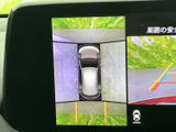 後方の状況を画面で確認できるので、狭い場所でも安全に駐車できます。運転に自信がない方にもおすすめです。