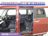 両側パワースライドドアなので、荷物で手がいっぱいの時でも無理なく開ける事が出来ます。