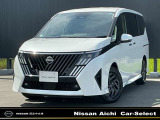 ◆◆【寒冷地仕様!】◆当社試乗車!◆【走行 713km!】◆Connectインフォテインメントシステム◆【15.6インチ大型後席モニター】◆プロパイロット!◆ETC2.0◆【前後シートヒーター】◆【前後ドラレコ】◆e-ペダル
