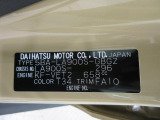 県内の少し離れた店舗にある場合でも、お近くの店舗にてどのお車もご購入頂けますのでご安心ください。