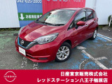 ☆ご覧いただきありがとうございます☆ お車の■状態、保証内容、お支払い方法、ご納車までの流れ、またはご要望等・・・■ございましたら、お気軽にご相談ください。 ★お問い合わせ先042-625-2800★