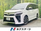 両側電動ドア 純正9インチSDナビ バックカメラ セーフティーセンス