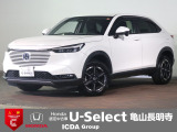 ◆Honda認定中古車をお探しの方はHondaU-Select亀山長明寺へお越しください!全車安心のU-Selectホッと保証付きです!敷地内試乗も可能です!オンライン商談も受付しています!◆