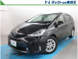 【ご案内】当社では販売後のアフターフォロー等の観点から近隣都県への販売に限らせて頂いております。業販及び転売目的の方への販売もお断りしております。