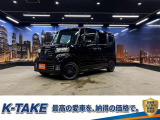 (禁煙車)(後期型)(ターボ)(両側パワースライドドア)(ギャザーズナビ)(バックカメラ)(フルフラット)(シートヒーター)(オートライト)(ビルトインETC)(フォグライト)(純正15インチAW)