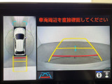 ◆【お問い合わせください】写真の内容に関してやおクルマ購入までの流れなどご不明点、ご質問等がございましたらお気軽にガリバー店舗までお問い合わせください。