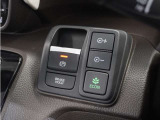 ◆オートブレーキホールド機能付き電子パーキングブレーキ◆ブレーキペダルを足から離しても停車状態を保ちます。アクセルを踏めば自動でブレーキが解除され、発進可能!