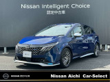 日産愛知販売 CarーSeiect中川の在庫車をご覧頂きまして誠にありがとうございます。この他にも画像がございますので、是非ご覧頂ければと思います。より詳しくお車をご覧いただけます。