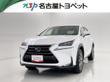 当社では、愛知・岐阜・三重・静岡在住で、現車確認可能な方への販売に限らせて頂きます。※ 当社の総合的判断により販売をお断りする場合があります。