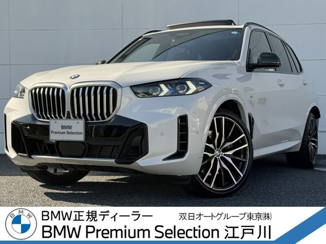 X5 xドライブ 40d Mスポーツ 4WD