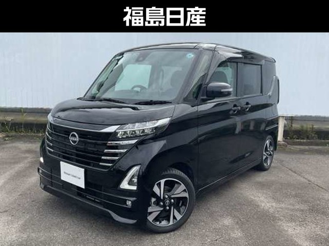 日産 ルークス 