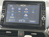 メモリーナビです。楽しいドライブにナビは欠かせませんよね。今まで行ったことの無いところに行ってみませんか?