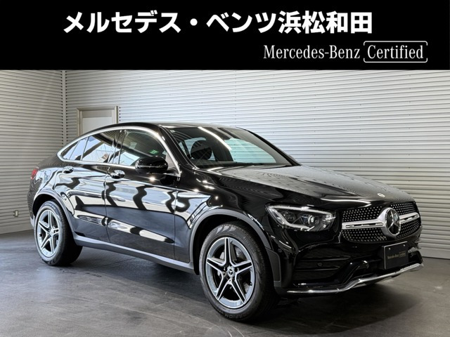 GLCクーペ 220d 4マチック AMGライン 4WD 