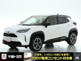 厳選されたトヨタ認定中古車のヤリスクロスHEVです。環境にやさしく燃費性能も良いハイブリット車です。静かな走りによる快適な静粛性の室内を実感できます。