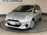 低燃費性や静粛性に優れたトヨタを代表するコンパクトハイブリッドカー!地球環境とお財布に優しいエコカーです!お出かけに便利なスマートキー・ナビ・リアカメラなどを装備!まだまだ元気に走るおススメの車です!