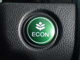 エンジン、エアコンなどを制御し低燃費な『ECONモード』に、また走りを楽しみたいとき、空調など快適性を重視したいときにはスイッチOFFで通常モードに切り替えができます!