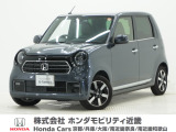 令和7年式 当社デモカー この度は当店の車両をご覧いただきましてありがとうございます。当店の販売車両はそのほとんどが自社での下取り車とデモカー(試乗車)から構成され、安心してご購入いただけます。