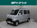 近隣府県への販売に限らせていただいております。