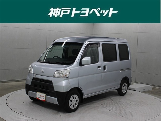 ピクシスバン ピクシスV クルーズターボ