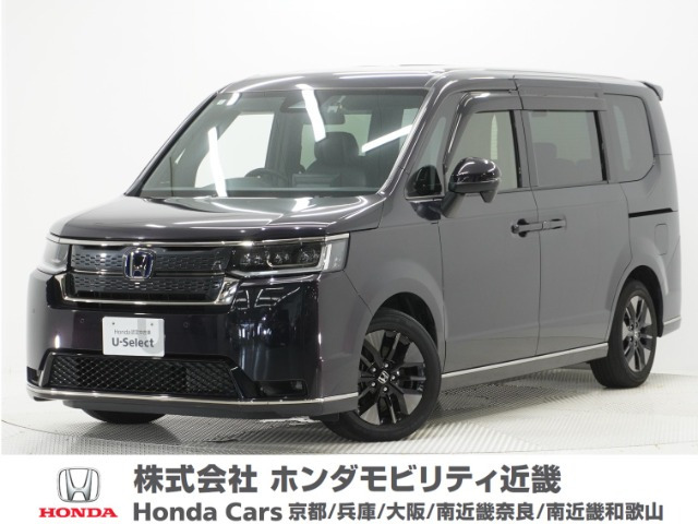 ホンダ ステップワゴン 