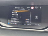 シンプルで視認性の高いメーター!