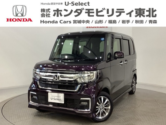 ホンダ N-BOXカスタム 