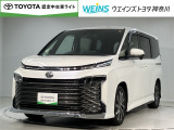この度は数ある掲載車の中からご覧頂き誠にありがとうございます。掲載車以外のお問い合わせもお待ちしております。ウエインズトヨタ神奈川・ビークルステーション瀬谷045-306-0388