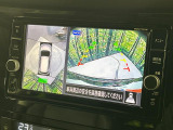 【アラウンドビューモニター】専用のカメラにより、上から見下ろしたような視点で360度クルマの周囲を確認することができます☆死角部分も確認しやすく、狭い場所での切り返しや駐車もスムーズに行えます。