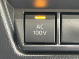 【1500Wアクセサリーコンセント】消費電力1500Wまでの家電が使えます。キャンプやスポーツ・アウトドアでのアクティビティはもちろん、災害・停電の際に大活躍♪