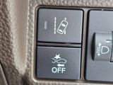 先進の安全運転支援システムHonda SENSING搭載。安心感を高めます。