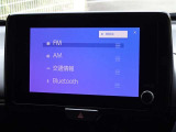 ブルートゥースを搭載しています、スマホと連動させると音楽等を楽しむことができます。