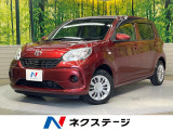 衝突被害軽減システム 禁煙車 コーナーセンサー スマートキー