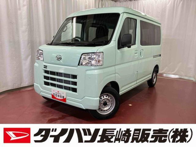 ハイゼットカーゴ  デラックス